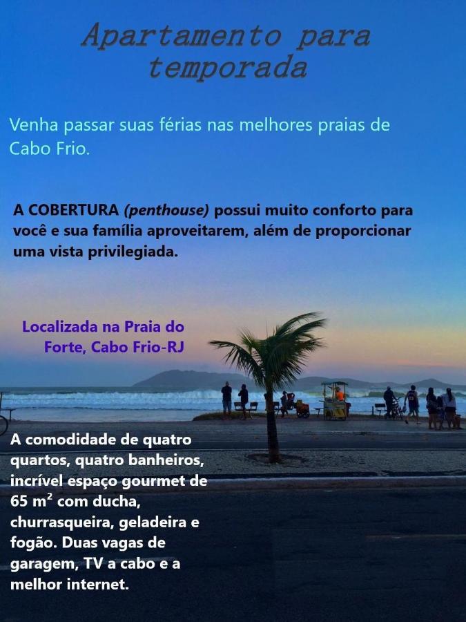 Apartamento De Cobertura Praia Do Forte Cabo Frio Kültér fotó